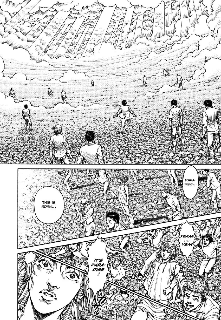 Ultra Heaven Chapter 3.3 page 178 - Vol.3 Chapter 3