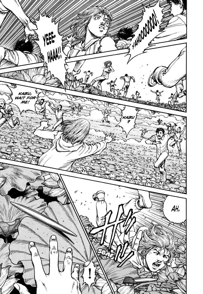 Ultra Heaven Chapter 3.3 page 179 - Vol.3 Chapter 3