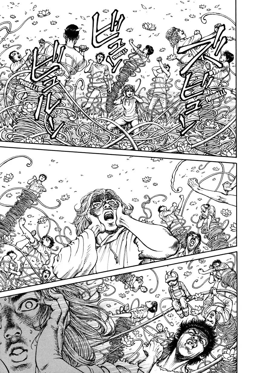 Ultra Heaven Chapter 3.3 page 183 - Vol.3 Chapter 3