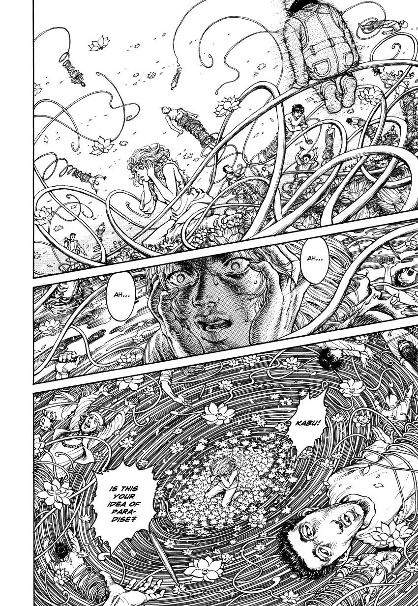 Ultra Heaven Chapter 3.3 page 184 - Vol.3 Chapter 3