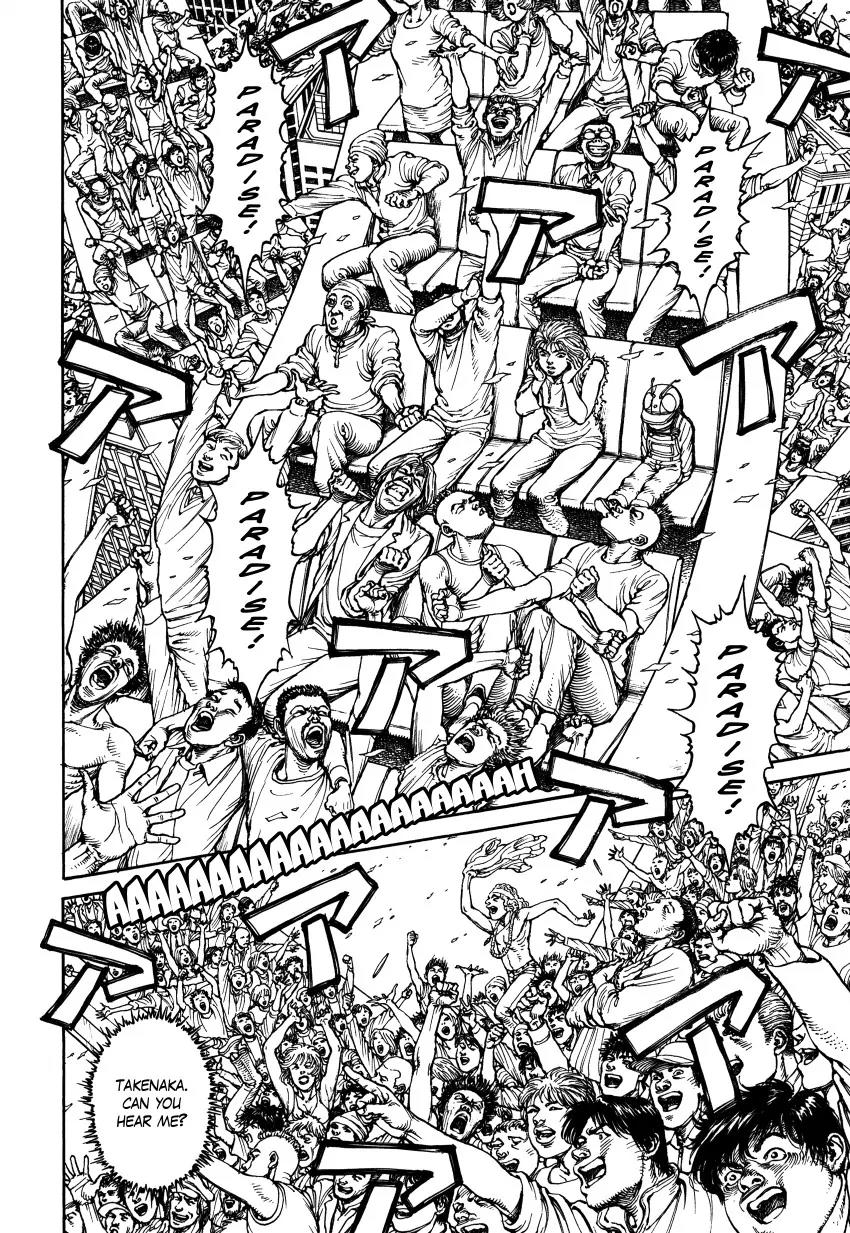 Ultra Heaven Chapter 3.3 page 186 - Vol.3 Chapter 3