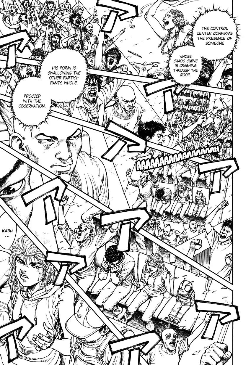 Ultra Heaven Chapter 3.3 page 187 - Vol.3 Chapter 3