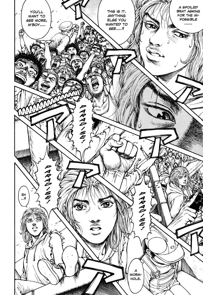 Ultra Heaven Chapter 3.3 page 188 - Vol.3 Chapter 3