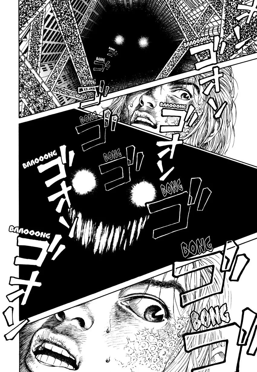 Ultra Heaven Chapter 3.3 page 190 - Vol.3 Chapter 3