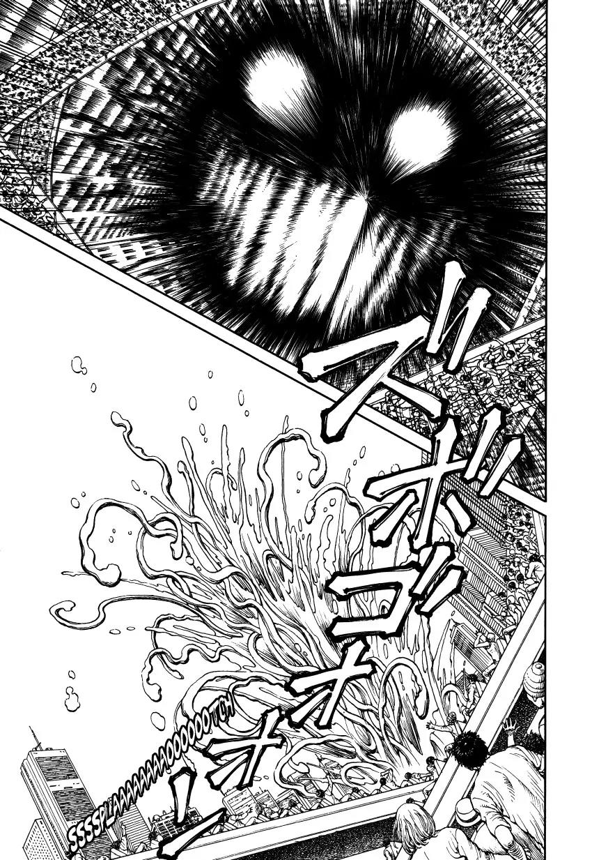 Ultra Heaven Chapter 3.3 page 191 - Vol.3 Chapter 3