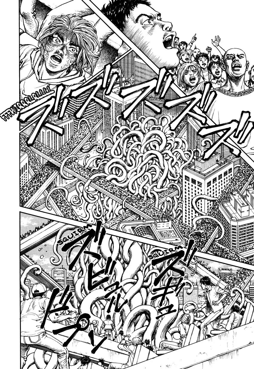 Ultra Heaven Chapter 3.3 page 192 - Vol.3 Chapter 3