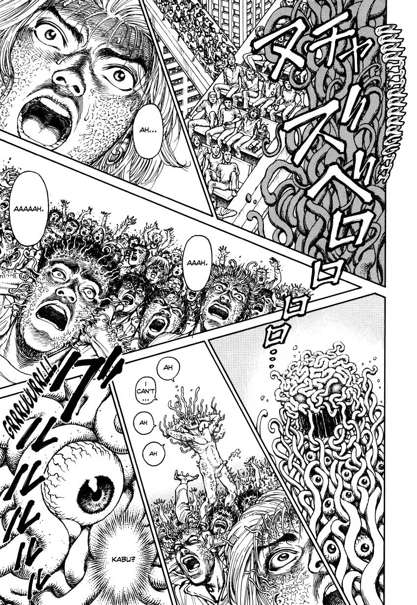 Ultra Heaven Chapter 3.3 page 193 - Vol.3 Chapter 3