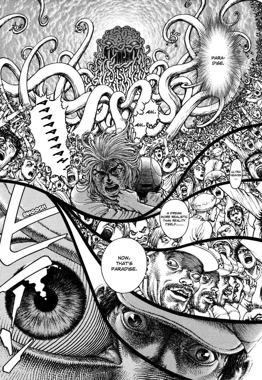 Ultra Heaven Chapter 3.3 page 195 - Vol.3 Chapter 3