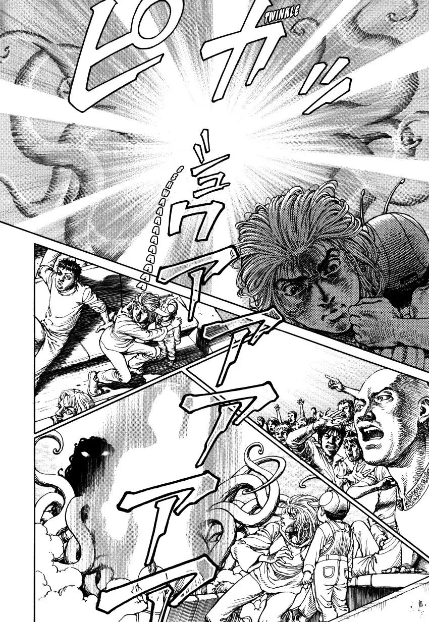Ultra Heaven Chapter 3.3 page 196 - Vol.3 Chapter 3