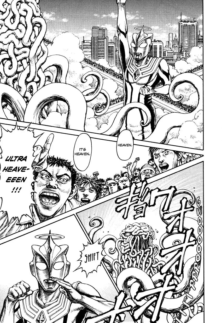 Ultra Heaven Chapter 3.3 page 197 - Vol.3 Chapter 3