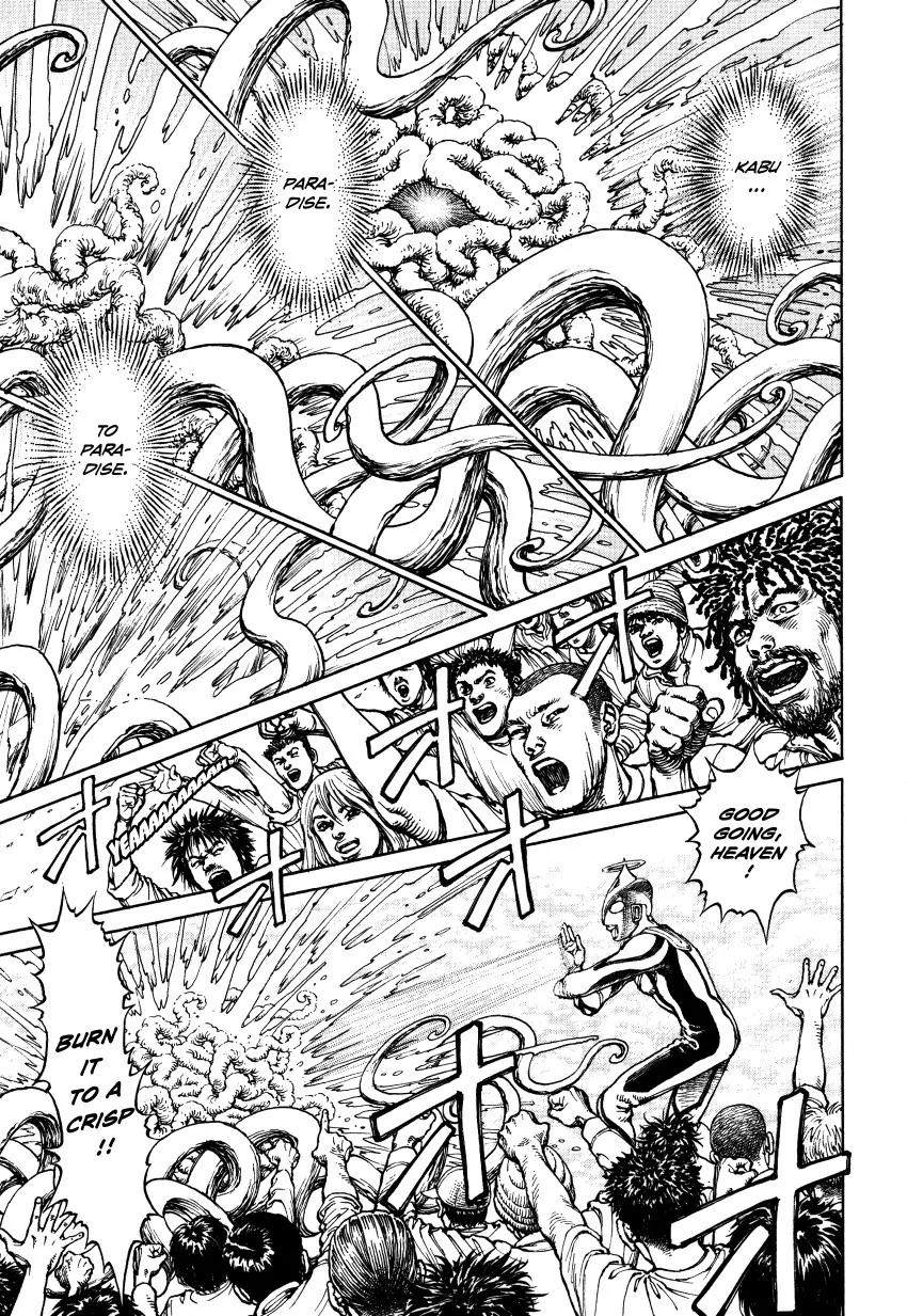 Ultra Heaven Chapter 3.3 page 200 - Vol.3 Chapter 3