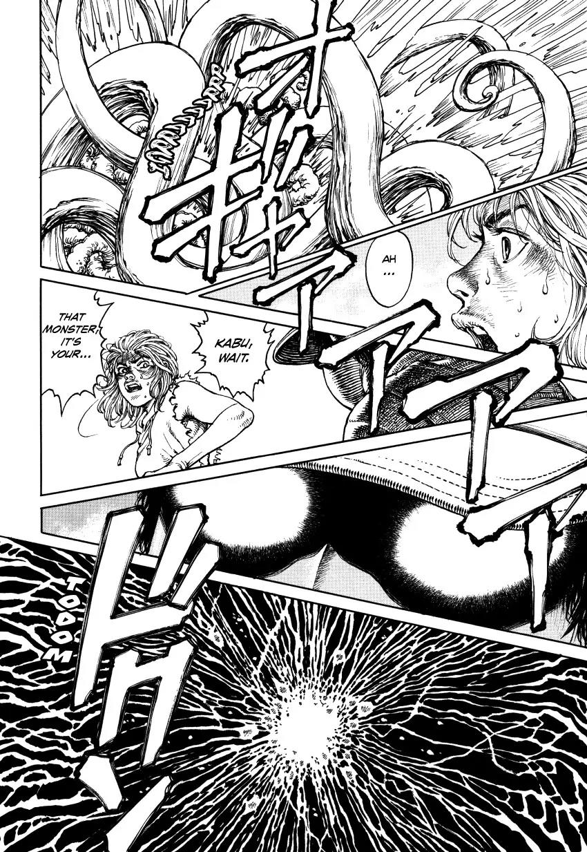 Ultra Heaven Chapter 3.3 page 201 - Vol.3 Chapter 3