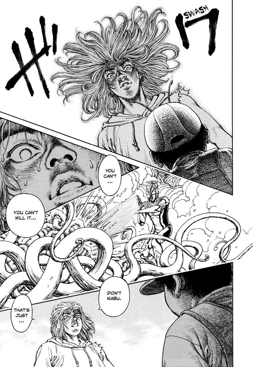 Ultra Heaven Chapter 3.3 page 202 - Vol.3 Chapter 3