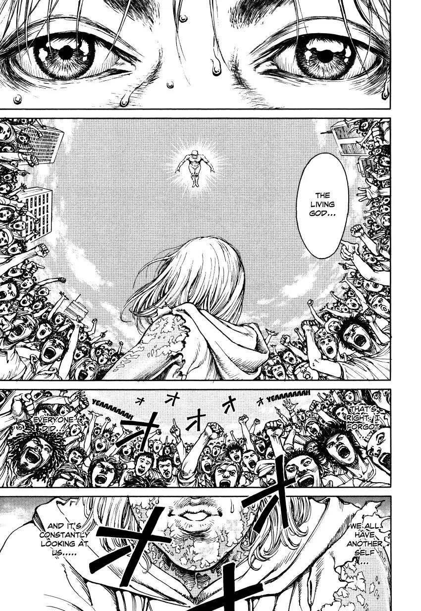 Ultra Heaven Chapter 3.3 page 206 - Vol.3 Chapter 3