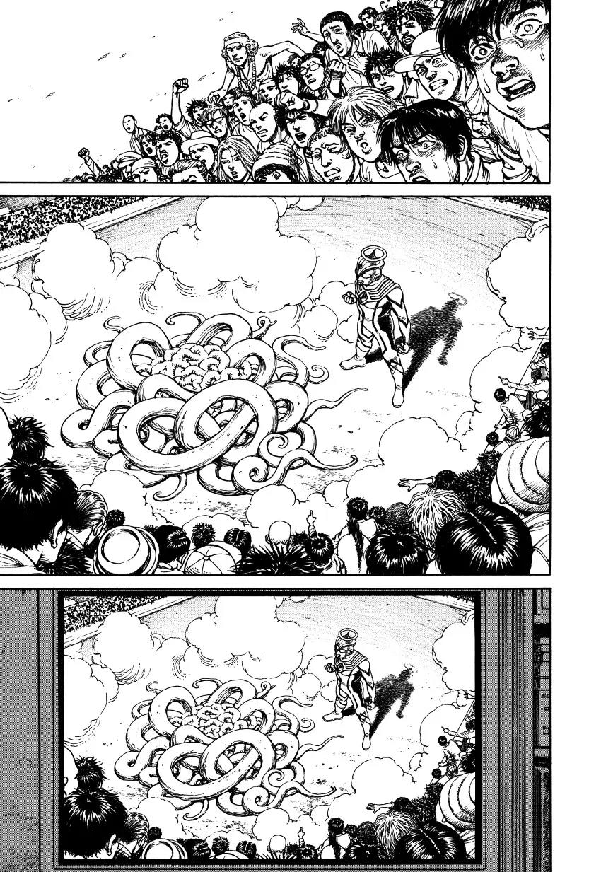 Ultra Heaven Chapter 3.3 page 210 - Vol.3 Chapter 3