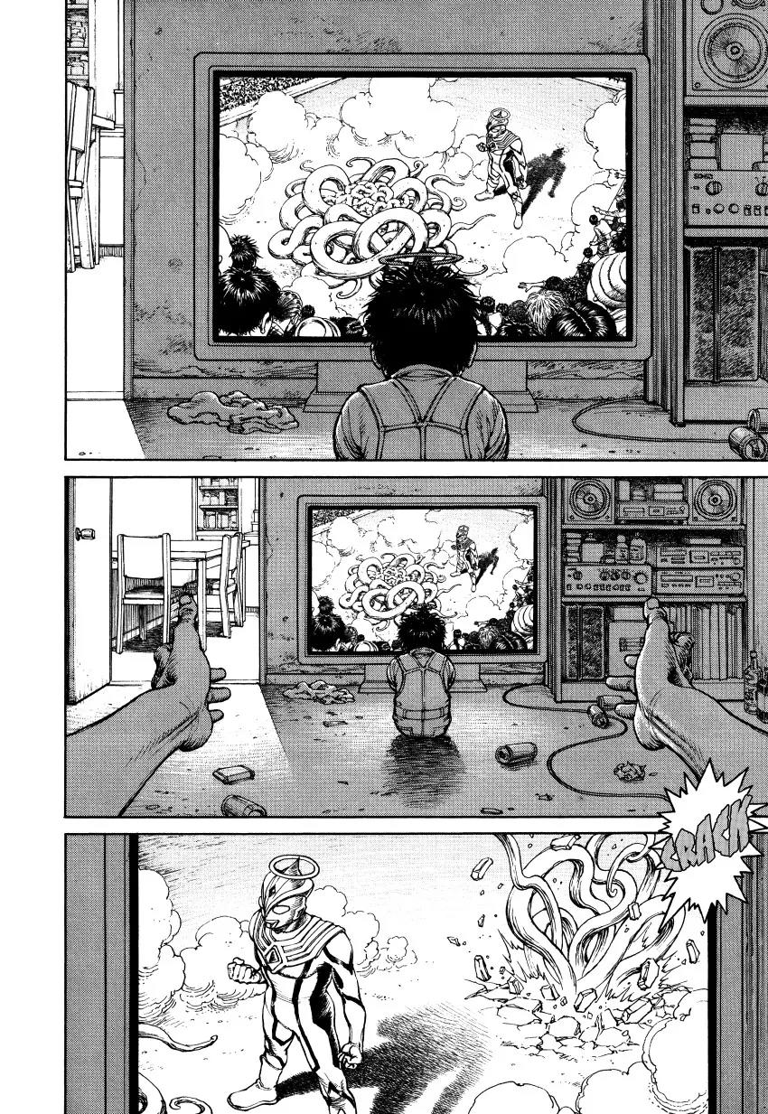 Ultra Heaven Chapter 3.3 page 211 - Vol.3 Chapter 3