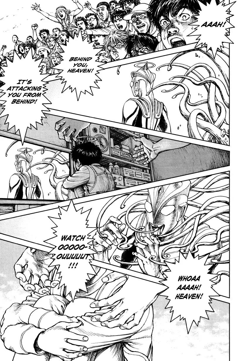 Ultra Heaven Chapter 3.3 page 212 - Vol.3 Chapter 3