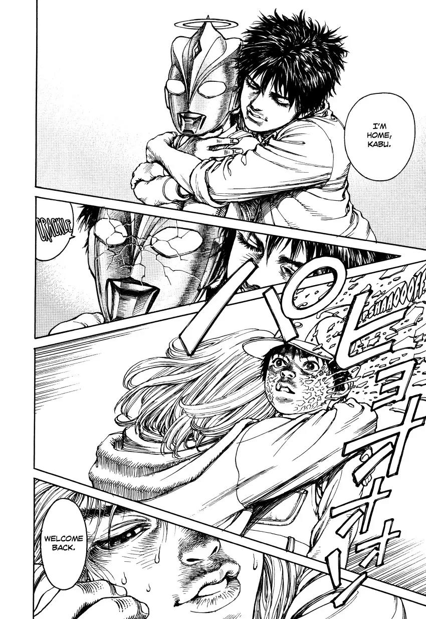 Ultra Heaven Chapter 3.3 page 213 - Vol.3 Chapter 3