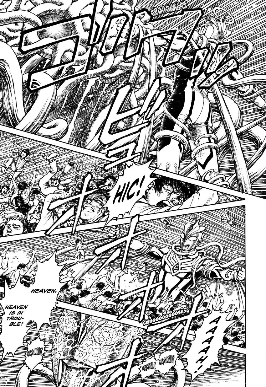 Ultra Heaven Chapter 3.3 page 214 - Vol.3 Chapter 3