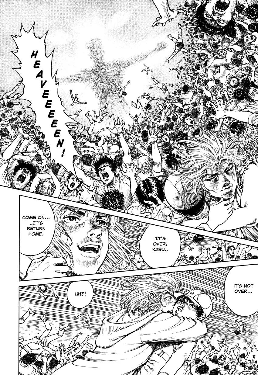 Ultra Heaven Chapter 3.3 page 215 - Vol.3 Chapter 3