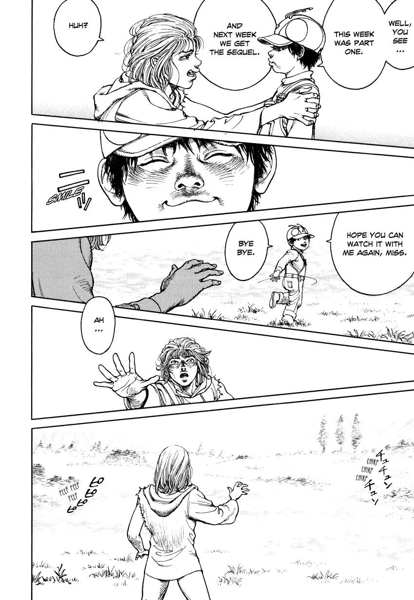 Ultra Heaven Chapter 3.3 page 217 - Vol.3 Chapter 3