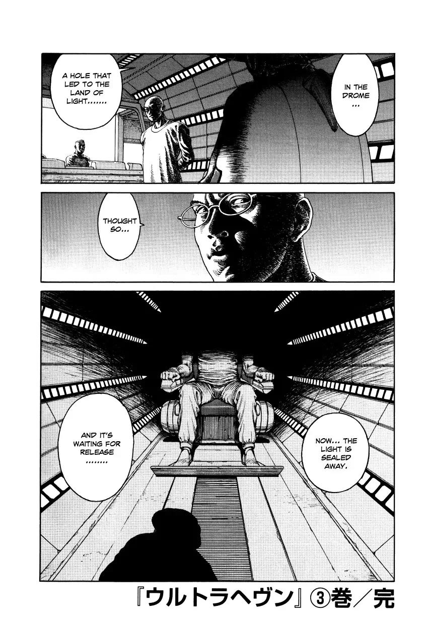 Ultra Heaven Chapter 3.3 page 223 - Vol.3 Chapter 3