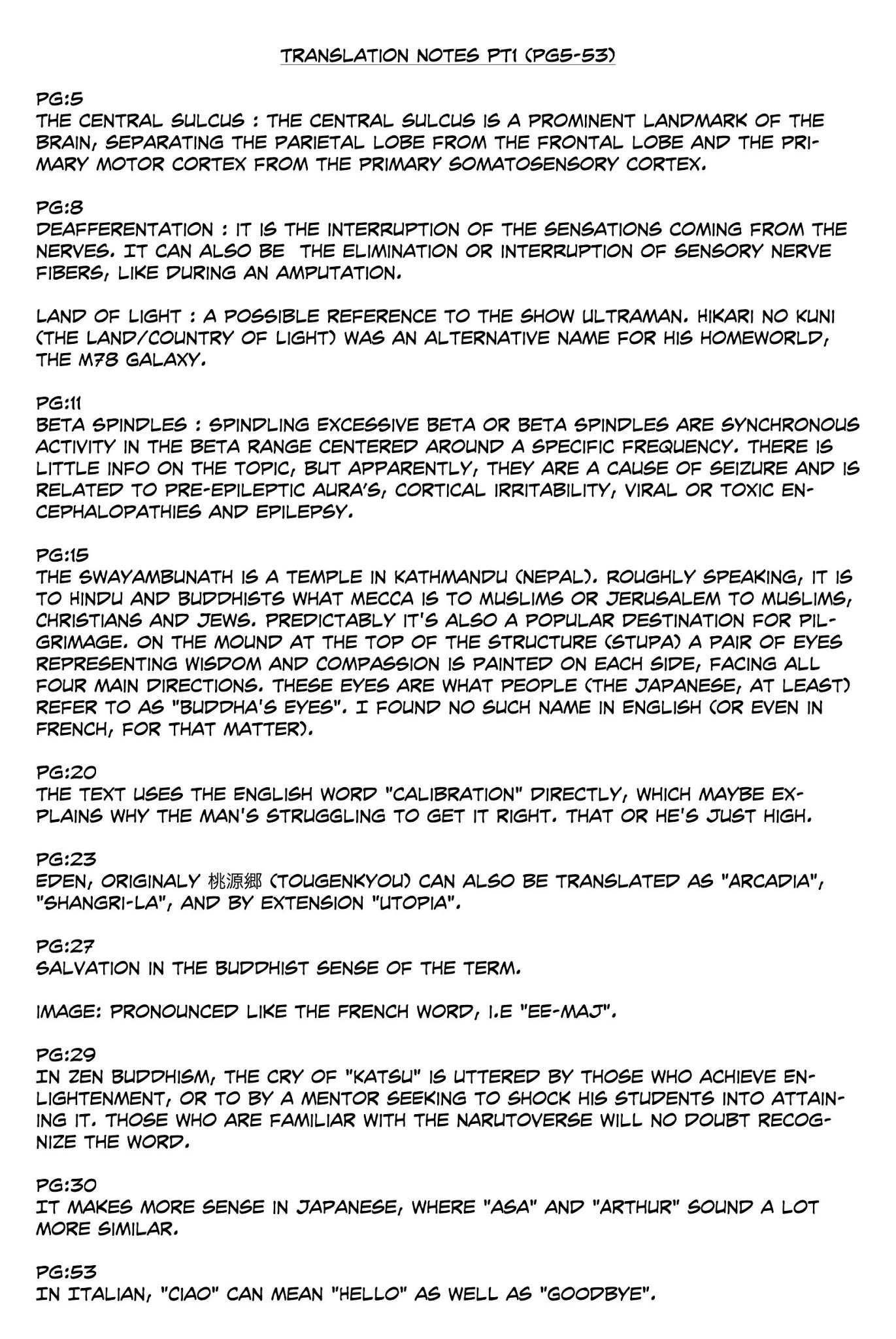 Ultra Heaven Chapter 3.3 page 226 - Vol.3 Chapter 3