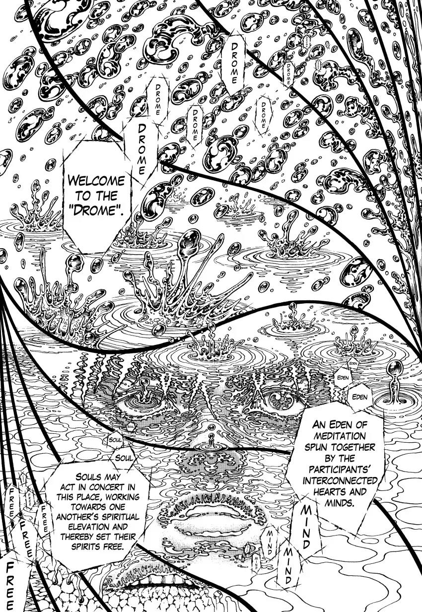Ultra Heaven Chapter 3.3 page 23 - Vol.3 Chapter 3