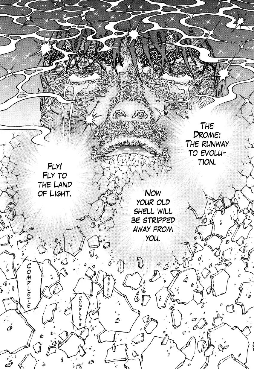 Ultra Heaven Chapter 3.3 page 24 - Vol.3 Chapter 3