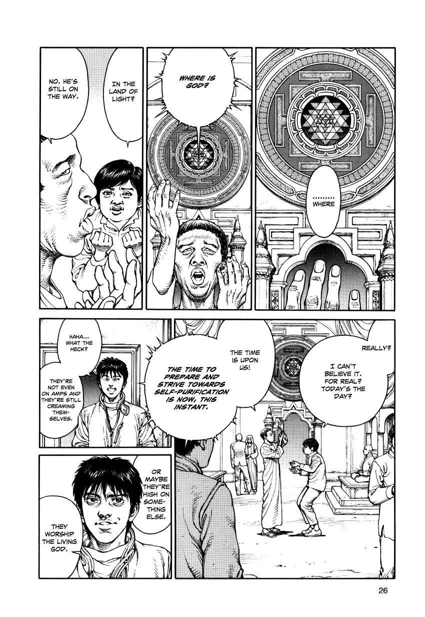 Ultra Heaven Chapter 3.3 page 26 - Vol.3 Chapter 3