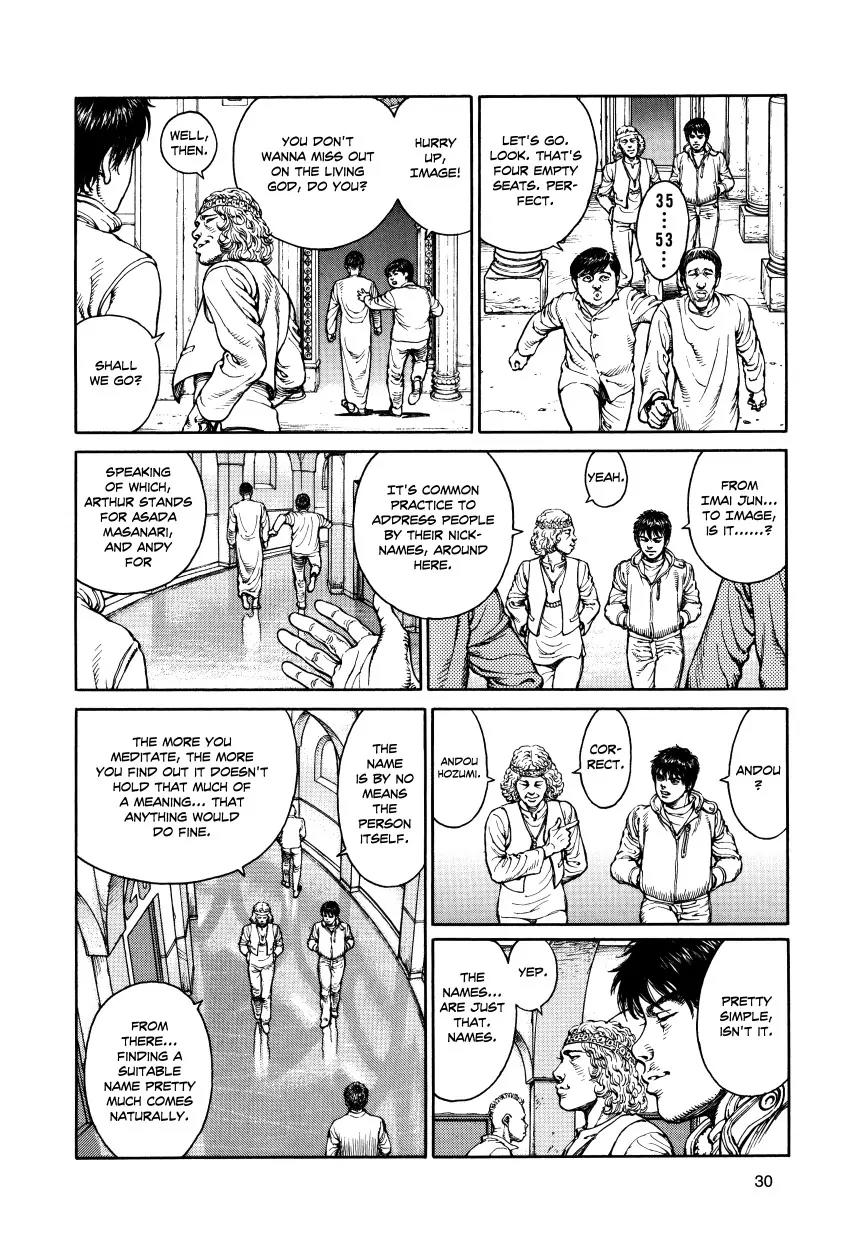 Ultra Heaven Chapter 3.3 page 30 - Vol.3 Chapter 3