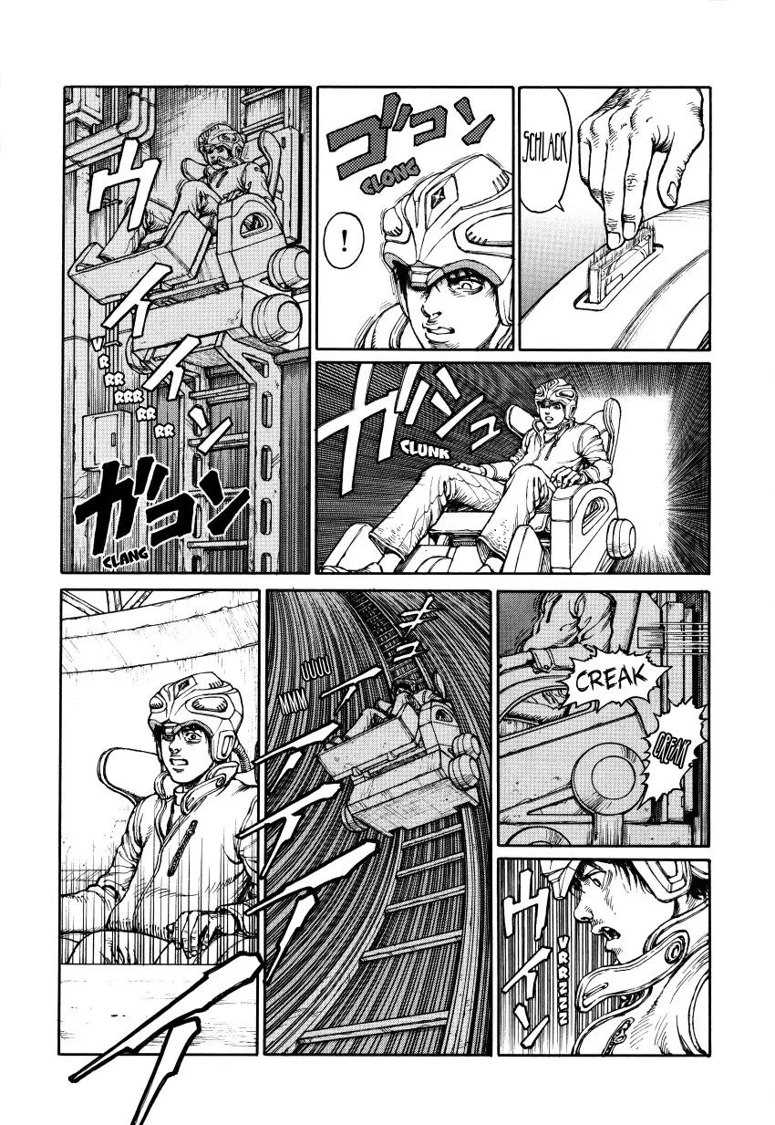 Ultra Heaven Chapter 3.3 page 33 - Vol.3 Chapter 3