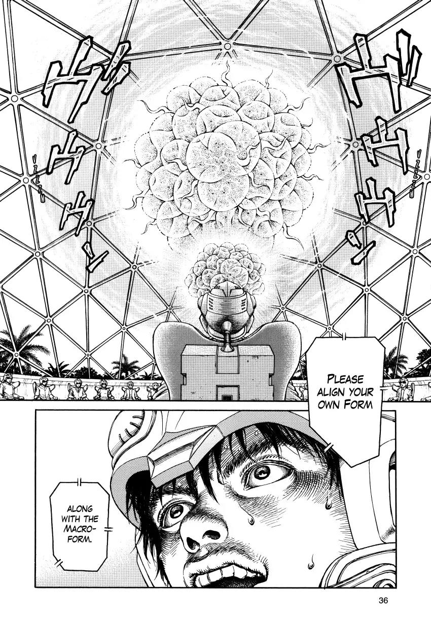 Ultra Heaven Chapter 3.3 page 35 - Vol.3 Chapter 3