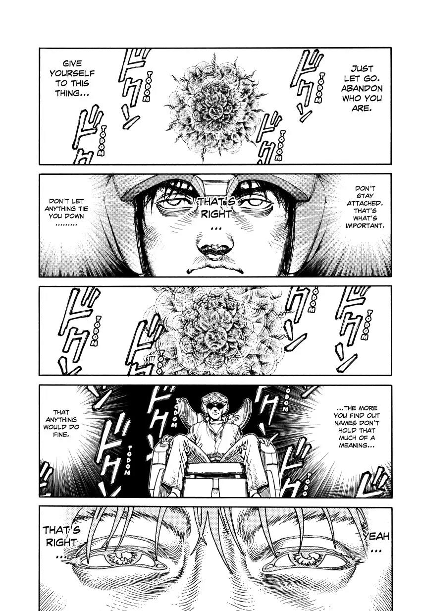 Ultra Heaven Chapter 3.3 page 39 - Vol.3 Chapter 3