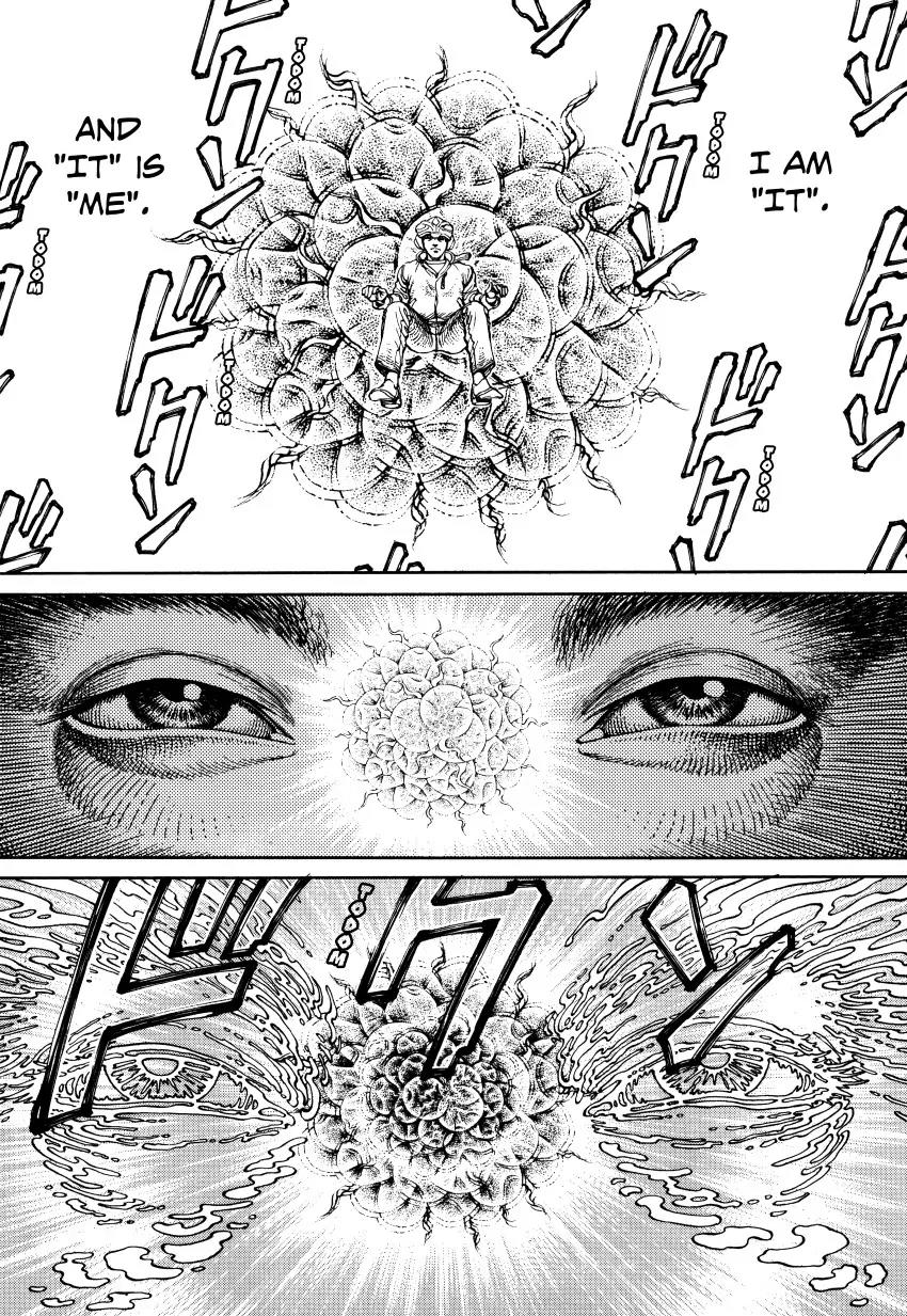 Ultra Heaven Chapter 3.3 page 40 - Vol.3 Chapter 3