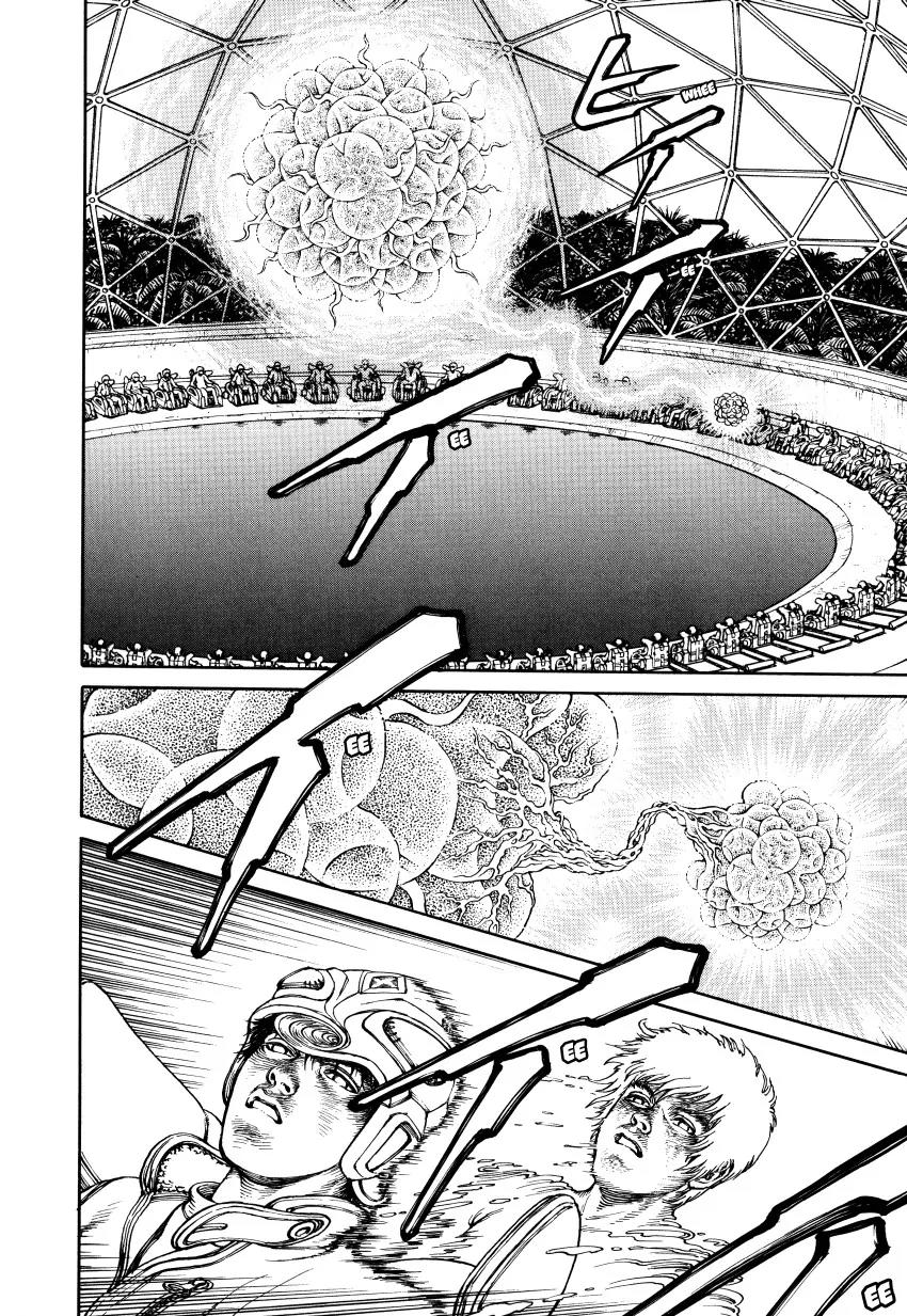 Ultra Heaven Chapter 3.3 page 41 - Vol.3 Chapter 3