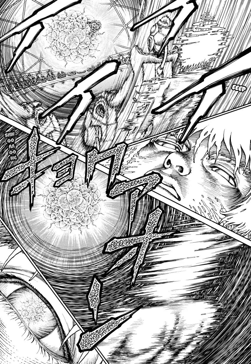 Ultra Heaven Chapter 3.3 page 42 - Vol.3 Chapter 3