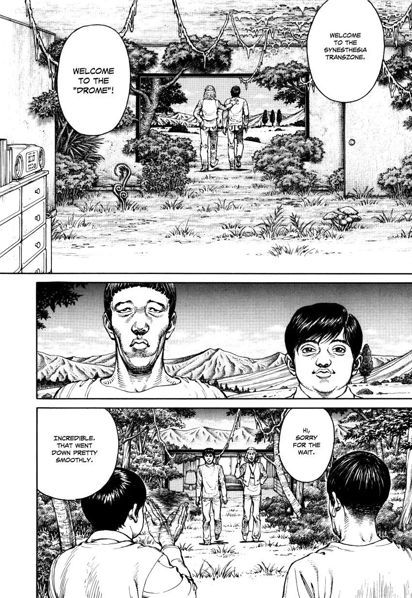 Ultra Heaven Chapter 3.3 page 49 - Vol.3 Chapter 3