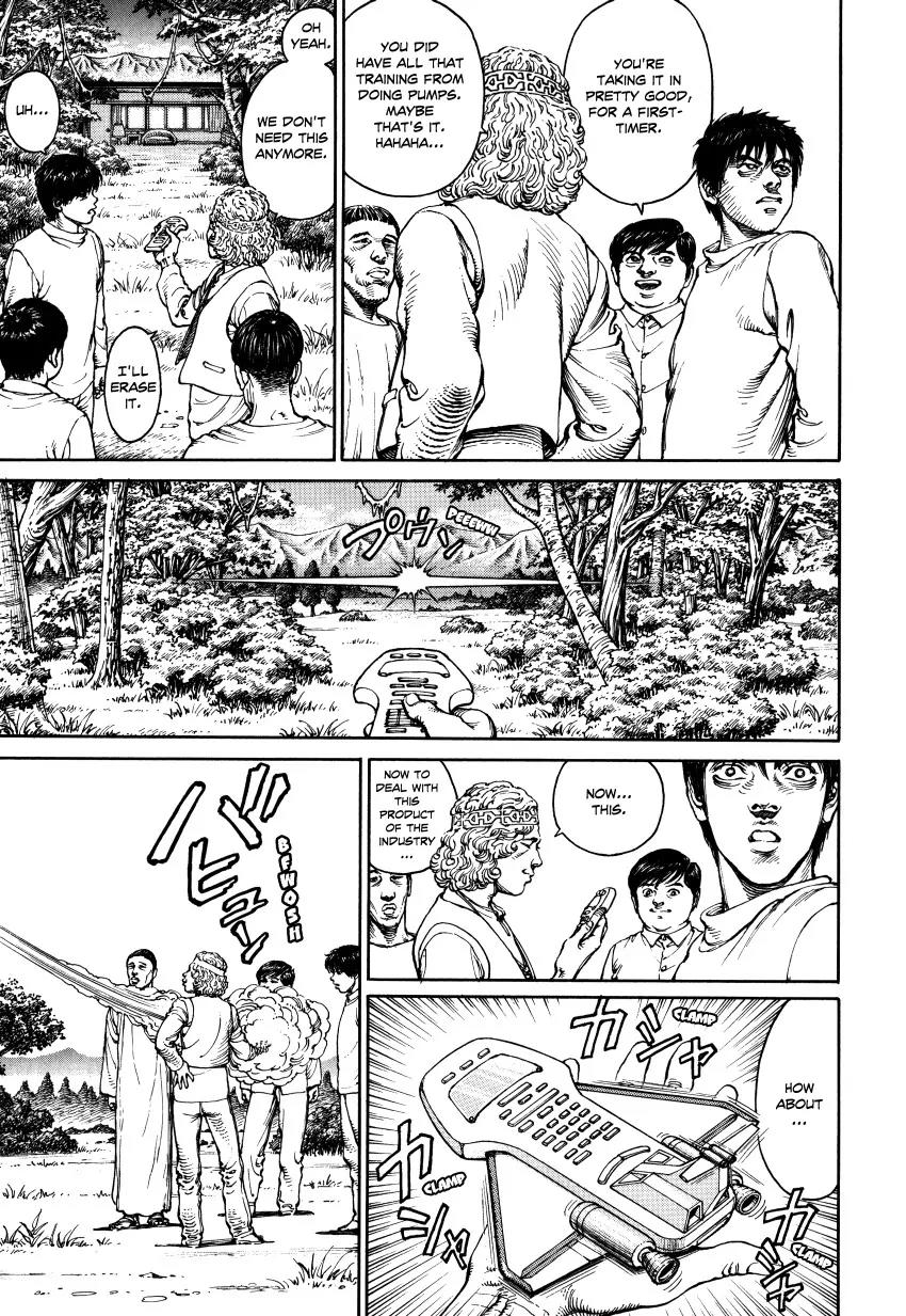 Ultra Heaven Chapter 3.3 page 50 - Vol.3 Chapter 3