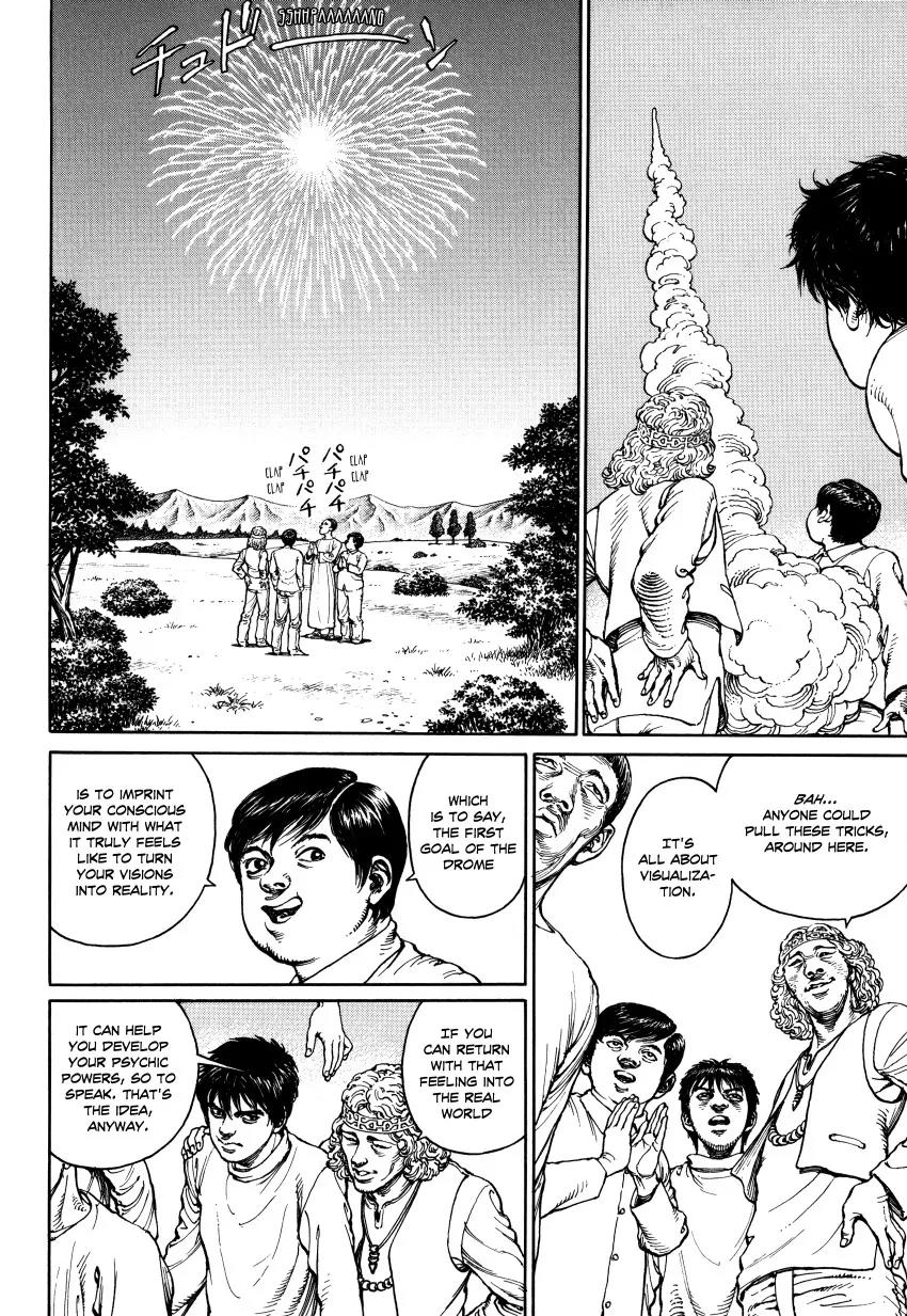 Ultra Heaven Chapter 3.3 page 51 - Vol.3 Chapter 3
