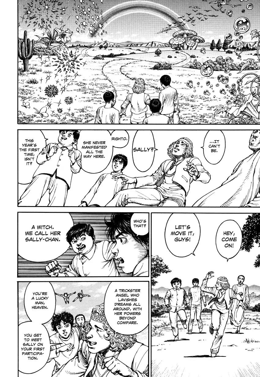 Ultra Heaven Chapter 3.3 page 53 - Vol.3 Chapter 3