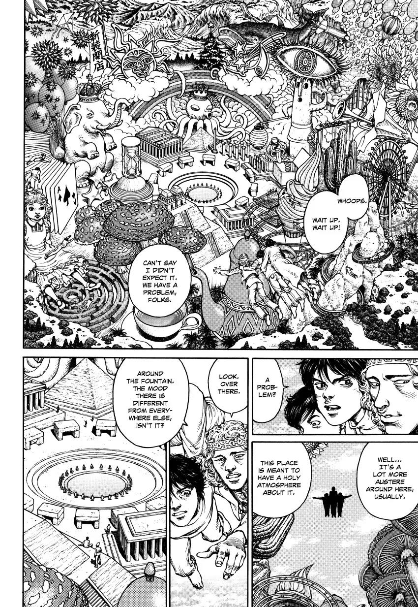 Ultra Heaven Chapter 3.3 page 57 - Vol.3 Chapter 3