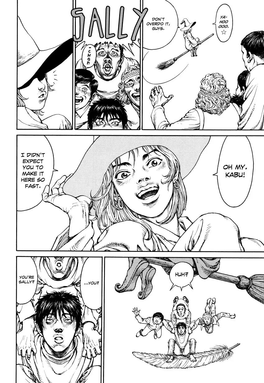 Ultra Heaven Chapter 3.3 page 59 - Vol.3 Chapter 3