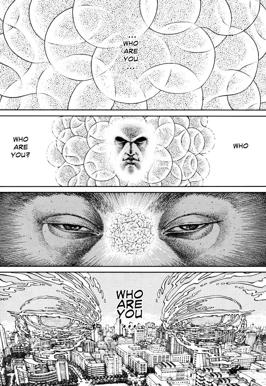 Ultra Heaven Chapter 3.3 page 6 - Vol.3 Chapter 3