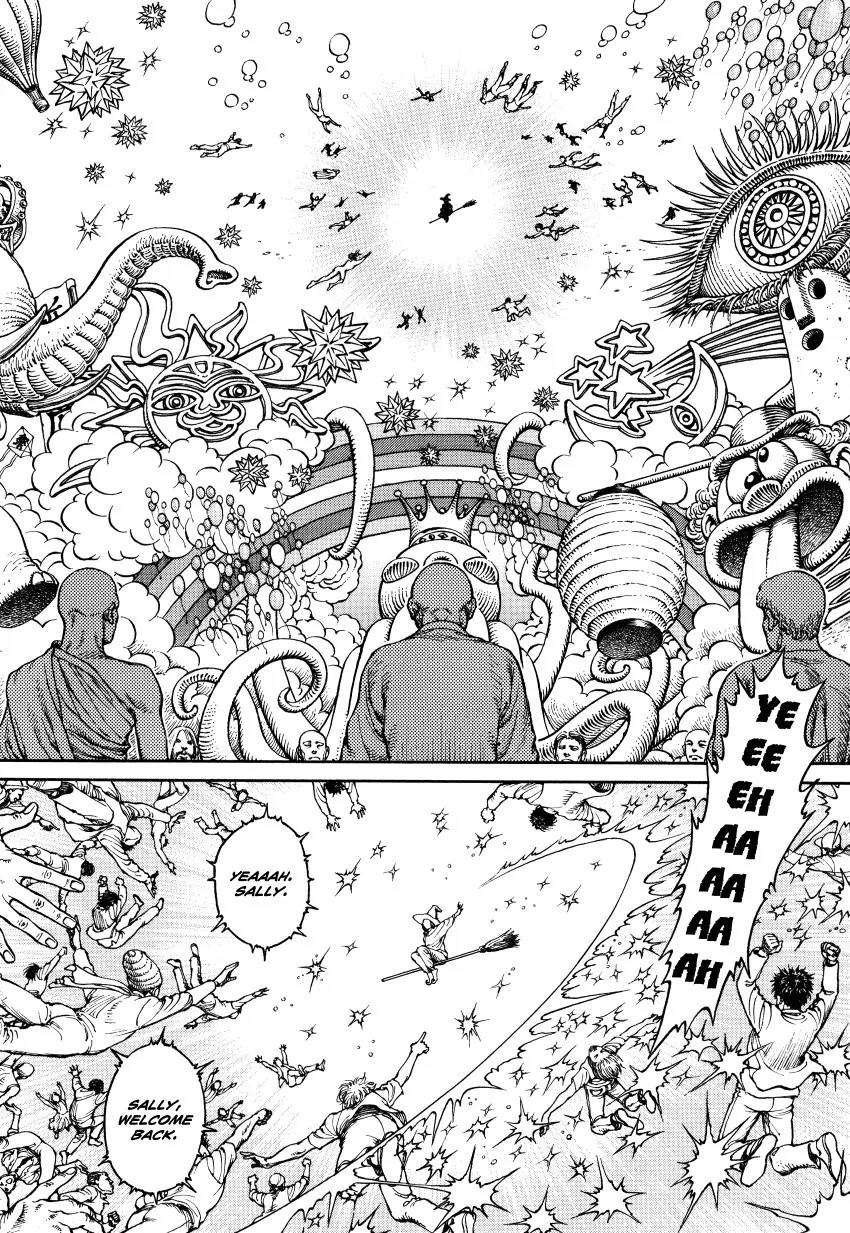 Ultra Heaven Chapter 3.3 page 61 - Vol.3 Chapter 3