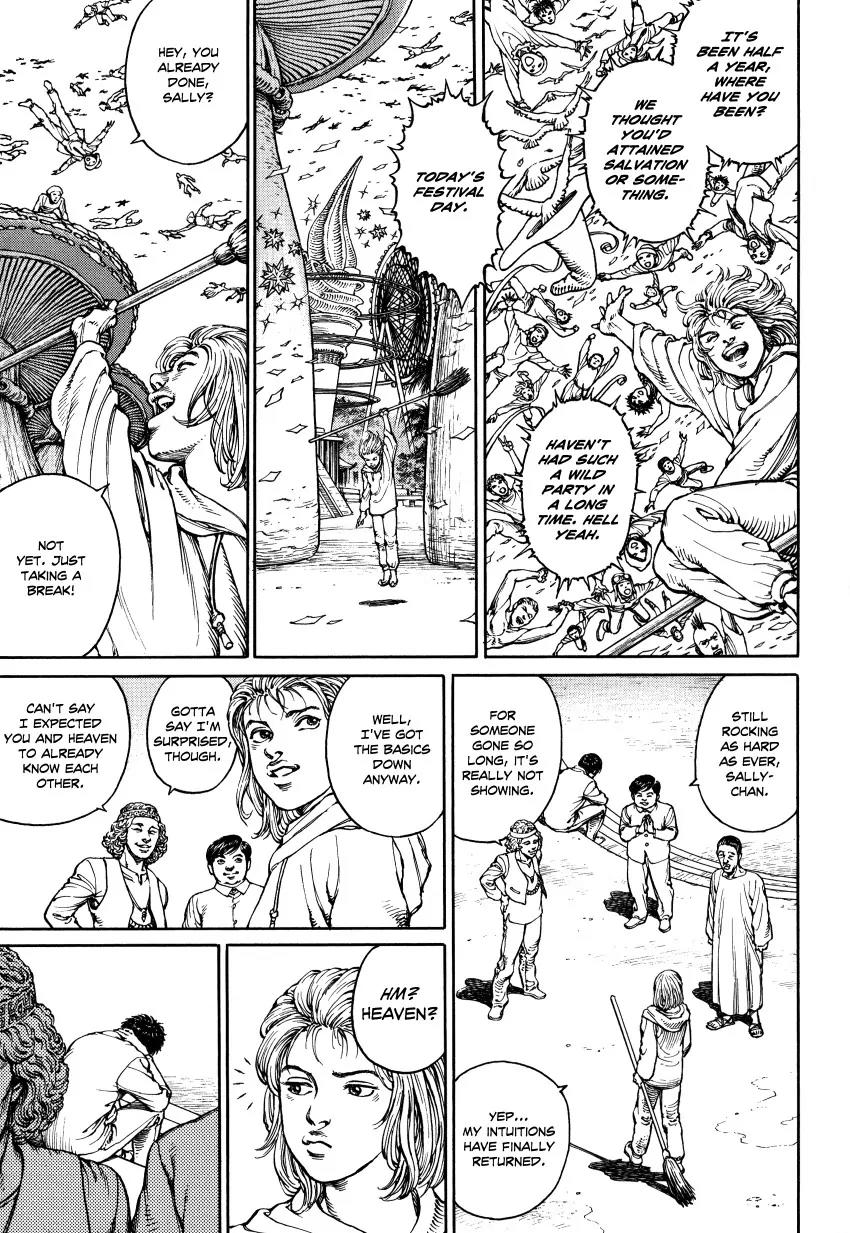 Ultra Heaven Chapter 3.3 page 62 - Vol.3 Chapter 3