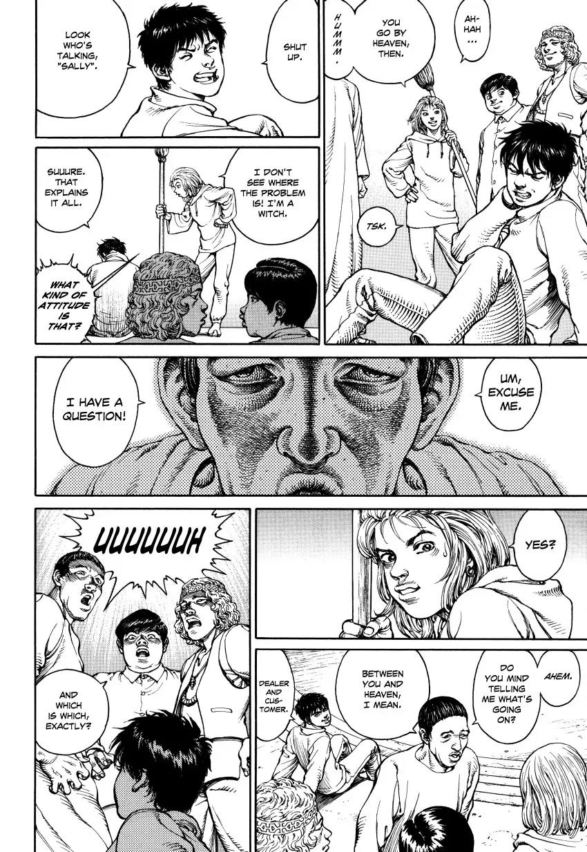 Ultra Heaven Chapter 3.3 page 63 - Vol.3 Chapter 3