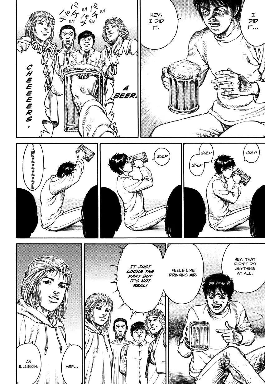 Ultra Heaven Chapter 3.3 page 65 - Vol.3 Chapter 3