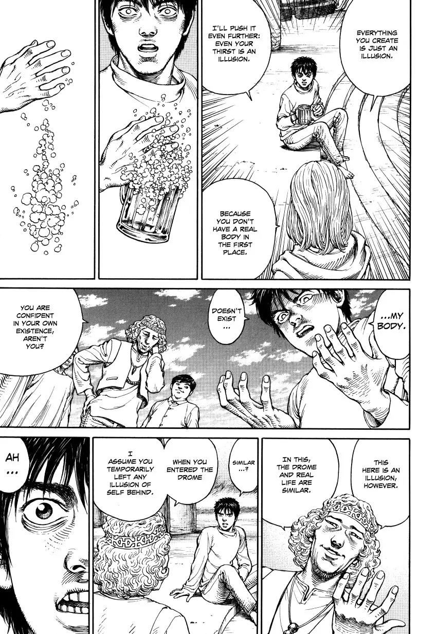 Ultra Heaven Chapter 3.3 page 66 - Vol.3 Chapter 3