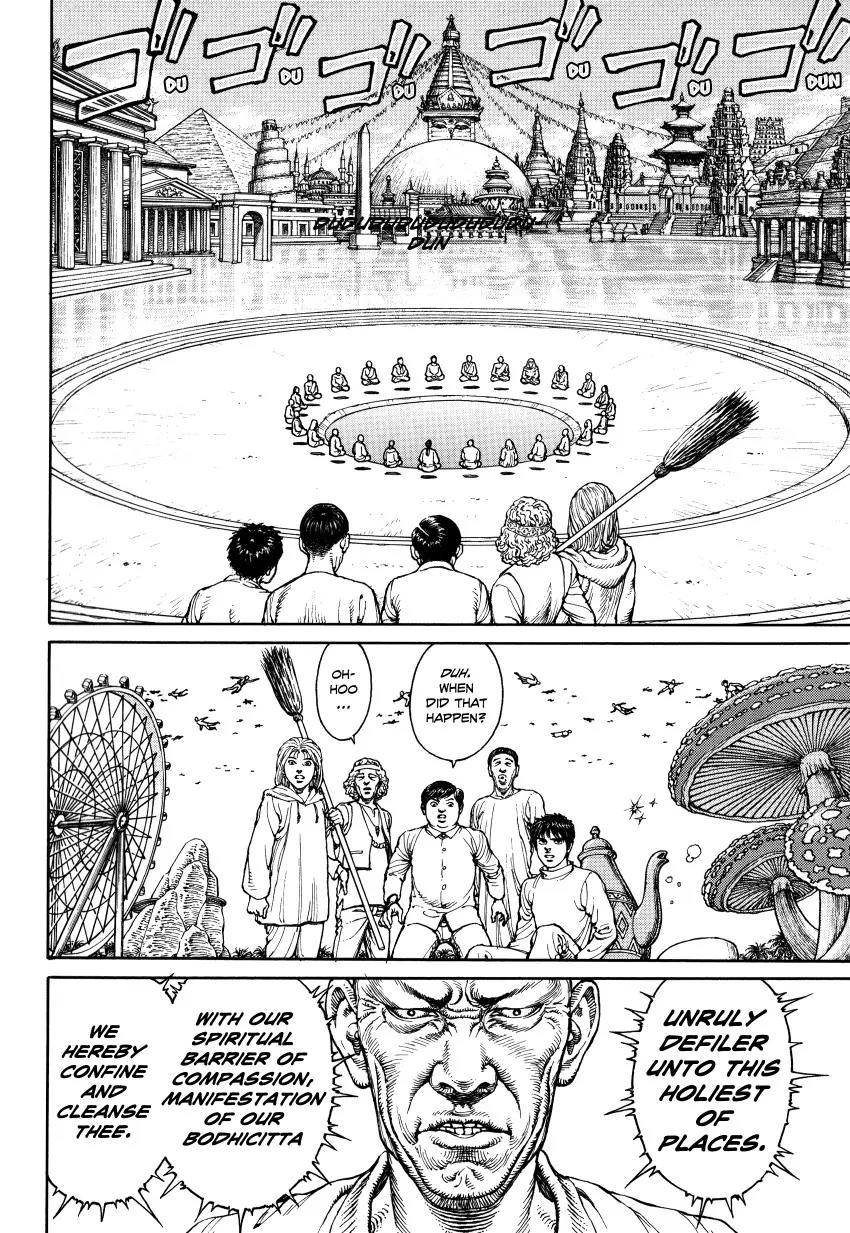 Ultra Heaven Chapter 3.3 page 69 - Vol.3 Chapter 3